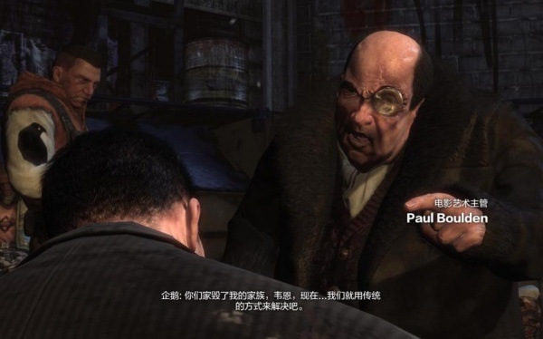 蝙蝠侠：阿甘之城