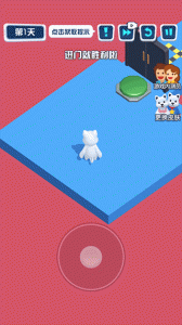 狗子大冒险游戏