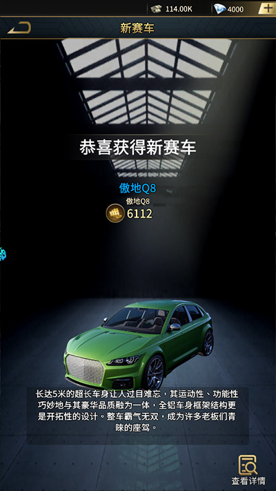金币探险官方版