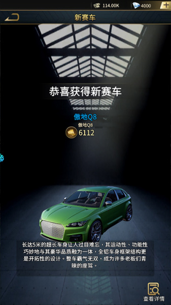 金币探险官方版