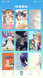 jmcomic3.0.mic.1.6.0版本