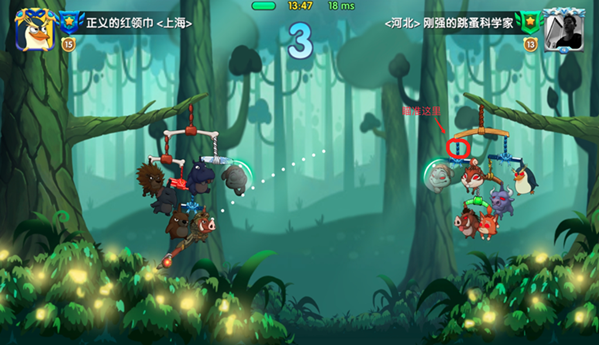 猴子很忙国际服