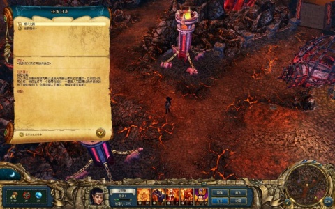 国王的恩赐：阴暗面