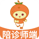 桔小跑陪诊师端app