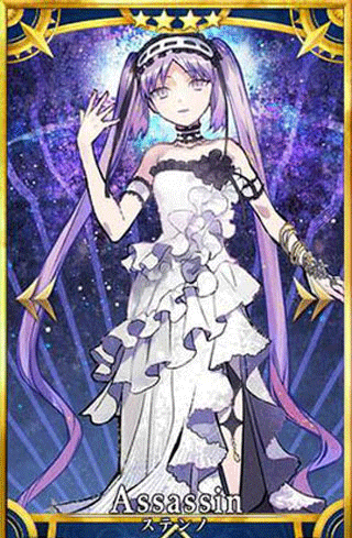 命运冠位指定vivo版