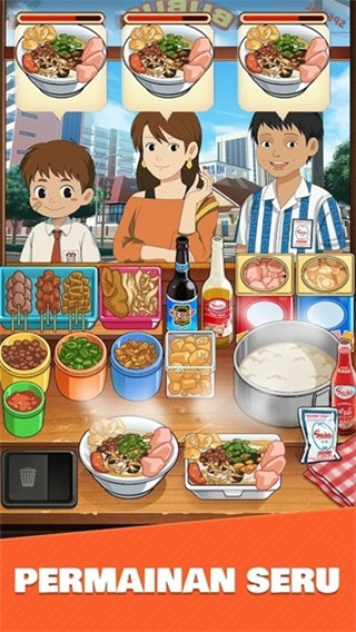 鸡肉粥快递游戏(Bubur Ayam Express)