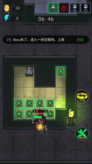 小小噩梦官方版