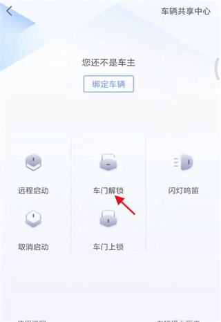 凯迪拉克MyCadillac