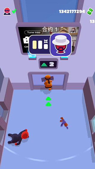 潜行大师官方正版