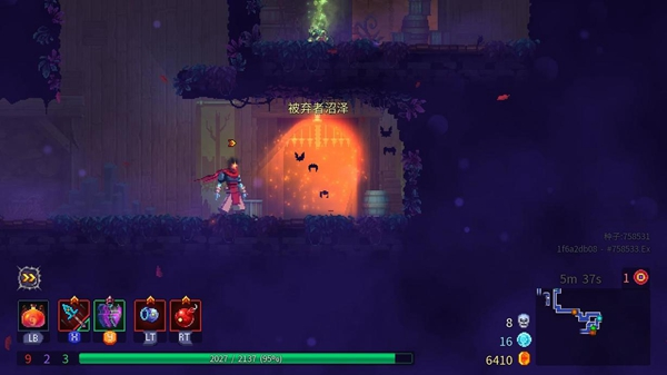 死亡细胞破解版内置作弊菜单