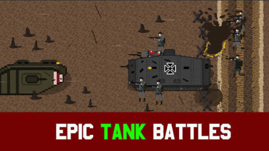 1917战壕战官方版