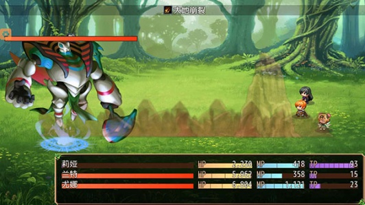 不存在的世界手游