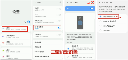 中国移动蓝小宝app