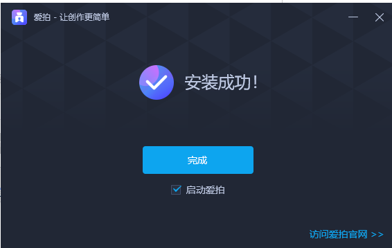 拍大师