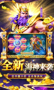 鱼乐达人百度版