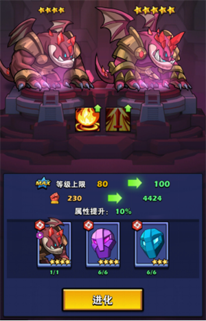 雷霆前线九游版