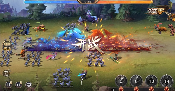 少年三国志零九游版