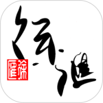 徐汇通app
