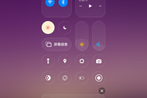 iPhone12启动器app