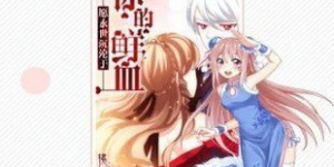 可以看埃及猫的手机软件合集