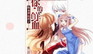 可以看埃及猫的手机软件合集