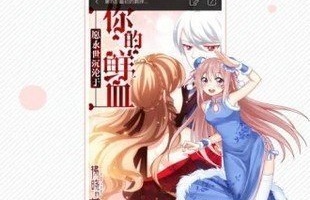 可以看埃及猫的手机软件合集