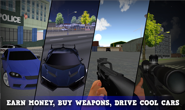 正义对决3无限金币版