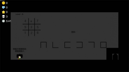 创造与挑战官方版