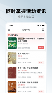 kds宽带山社区论坛