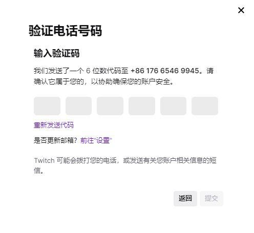 韩国twitch直播app