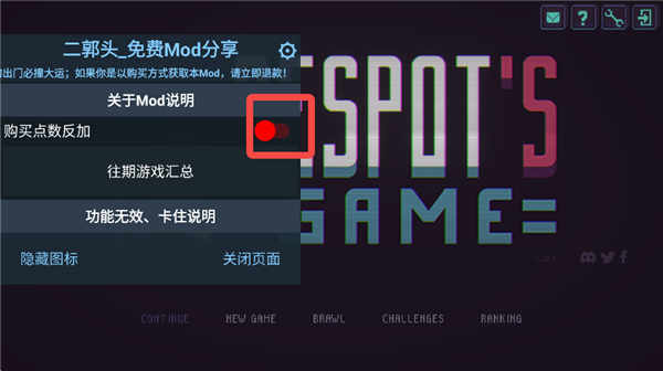 葫芦侠app官方正版