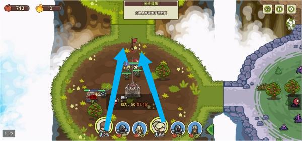 圈地战争官方正版