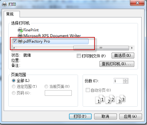 pdfFactory