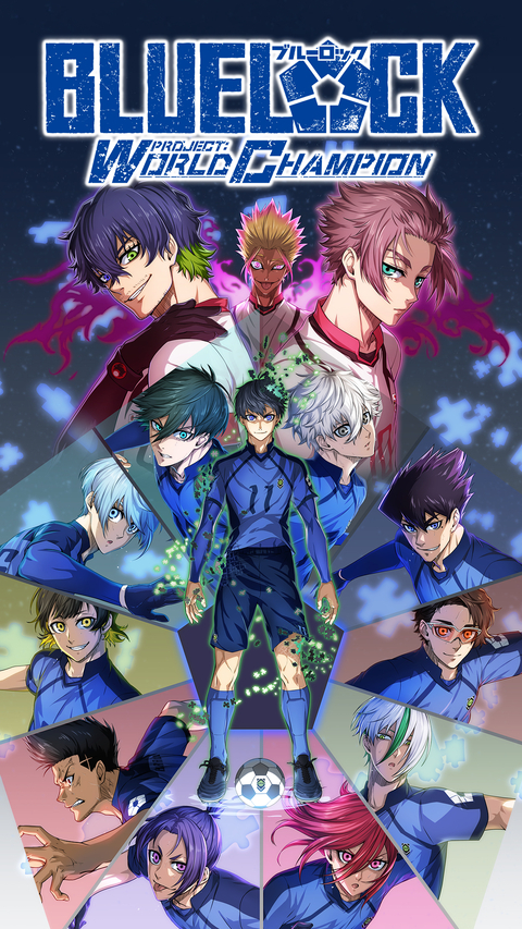 蓝色监狱(Project: World Champion)官方版