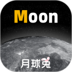 Moon月球app