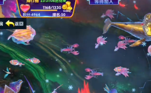 指尖捕鱼内购破解版