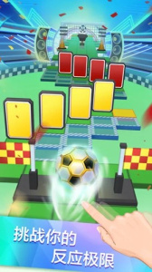 滚动的天空玉兔祥云版