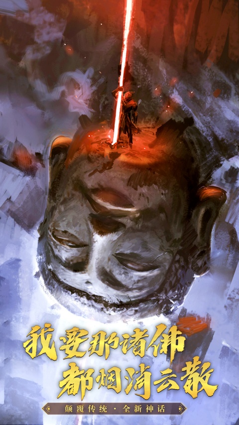 破晓九天折扣服