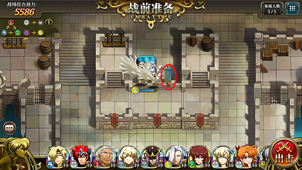 梦幻模拟战小米版