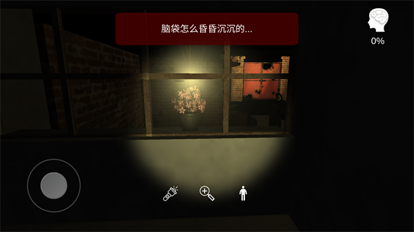 李家小院手游