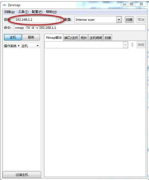 zenmap
