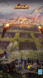 三国连环战华为版