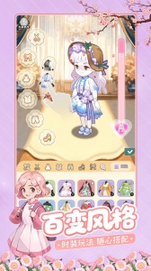 花札物语taptap版