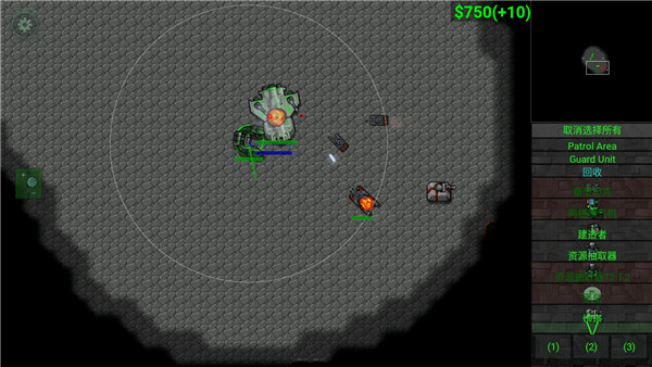 铁锈战争钢铁洪流2手游