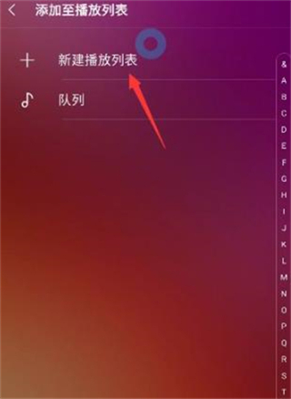 Samsung Music官方版