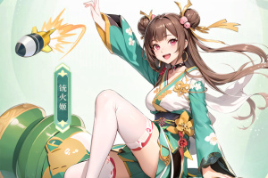 剑刃风华手游官方版