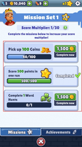 地铁跑酷国际服深圳版