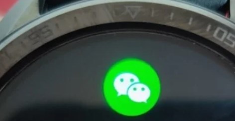微信手表版app