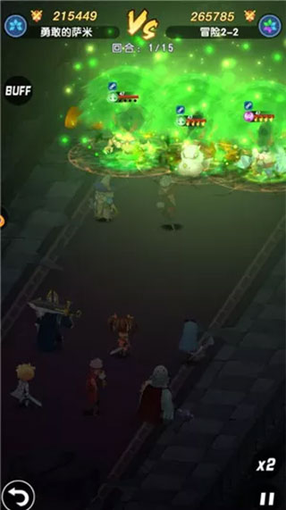 光明冒险vivo渠道版