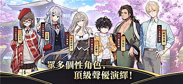 雀魂麻将国际版(Mahjong Soul)